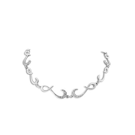 Collar con piedras 700208