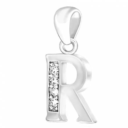 "R" Letra de plata CL18